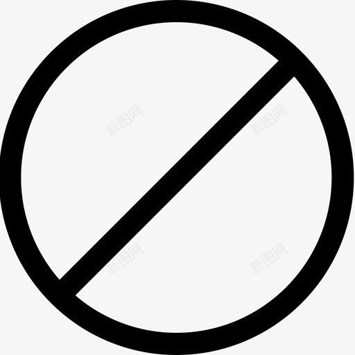 禁止拒绝停止图标svg_新图网 https://ixintu.com 停止 拒绝 禁止