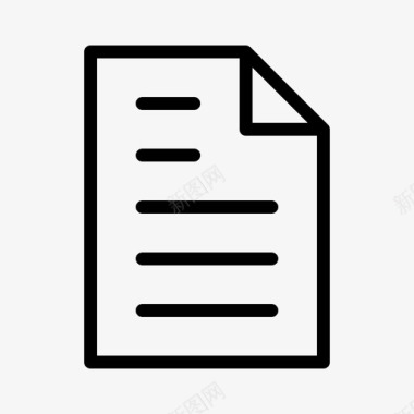文件商务桌面图标图标