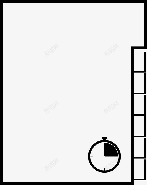 文件夹文件最后一分钟图标svg_新图网 https://ixintu.com 公文包 文件 文件夹 最后一分钟 秒表