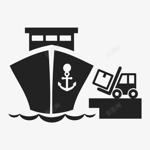 船货物港口图标svg_新图网 https://ixintu.com 海上 港口 航行 船 货物