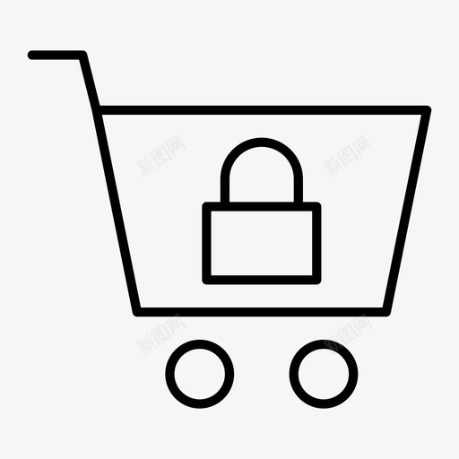 锁购物车网购网店图标svg_新图网 https://ixintu.com 手推车 网店 网购 购物者 锁购物车