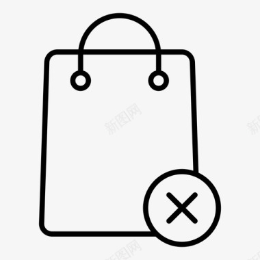 购物袋移除购买钱包图标图标
