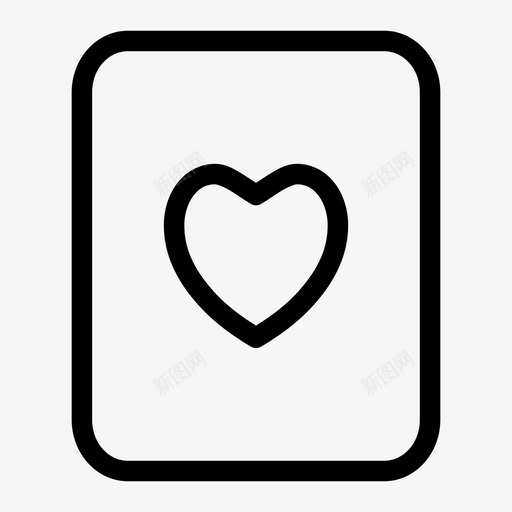 最喜欢的文档数据心脏图标svg_新图网 https://ixintu.com 喜欢 心脏 数据 最喜欢的文档