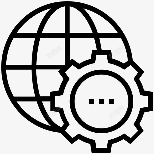 全球设置齿轮地球仪图标svg_新图网 https://ixintu.com 互联网设置 全球设置 地球仪 网络和通信 齿轮