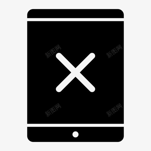 平板电脑移除android平板电脑电脑平板电脑图标svg_新图网 https://ixintu.com android平板电脑 ipad 小工具 平板电脑移除 显示器 电脑平板电脑