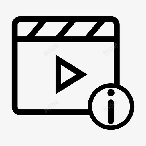 电影信息摄像机胶卷图标svg_新图网 https://ixintu.com 媒体播放器 录像机 摄像机 电影信息 胶卷 视频播放器