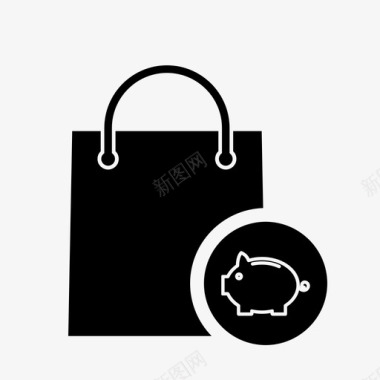 袋子储蓄袋子钱图标图标