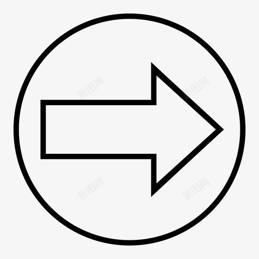 向右箭头方向导航图标svg_新图网 https://ixintu.com 向右 向右箭头 导航 指针 方向