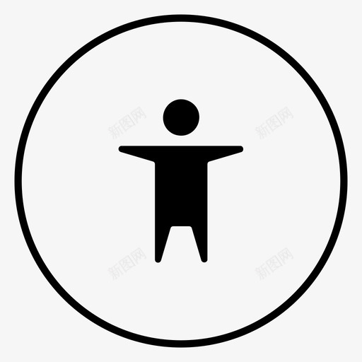一个人图标svg_新图网 https://ixintu.com 一个人