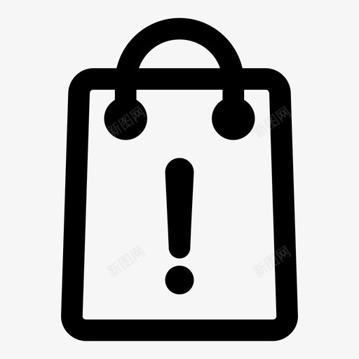 警告购物袋网上购物车网上购物图标svg_新图网 https://ixintu.com 纸袋 网上商店 网上购物 网上购物车 警告购物袋