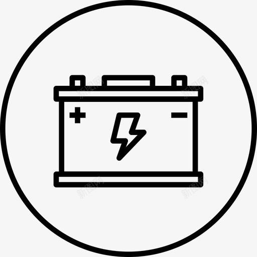 电池汽车电源图标svg_新图网 https://ixintu.com 汽车 汽车服务等 电池 电源 起动器 车辆