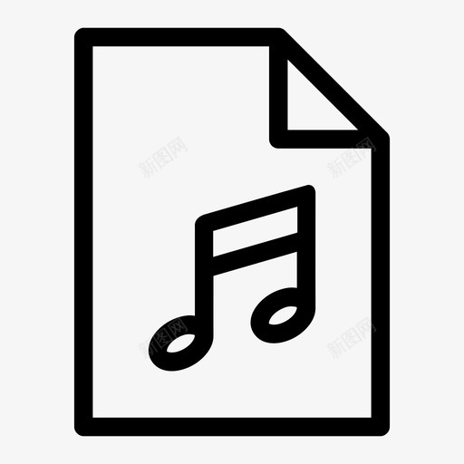 文件音乐文件页文件纸图标svg_新图网 https://ixintu.com 办公文件 文件纸 文件通知 文件音乐 文件页 纸张
