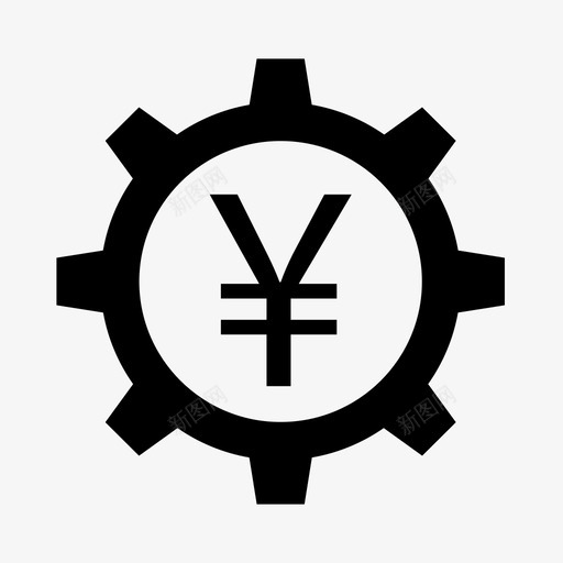 货币设置日元配置装备图标svg_新图网 https://ixintu.com 装备 货币 货币设置日元 配置 金融元素