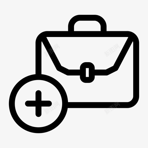 加公文包包加上图标svg_新图网 https://ixintu.com 加上 加公文包 包 工作 手提箱