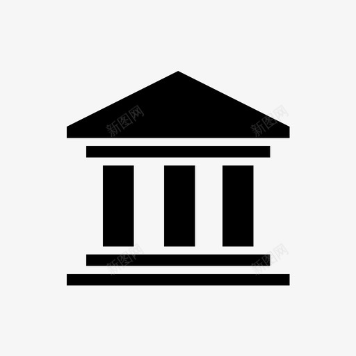 银行大楼法院政府图标svg_新图网 https://ixintu.com 寺庙 抵押 政府 法院 银行大楼 银行货币
