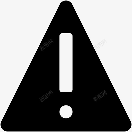感叹号警告危险图标svg_新图网 https://ixintu.com 475个动作矢量图标 危险 感叹号 警告
