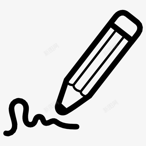 签名协议合同图标svg_新图网 https://ixintu.com 协议 合同 涂鸦 签名 铅笔
