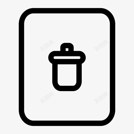 清除文档回收站图标svg_新图网 https://ixintu.com 回收站 清除文档