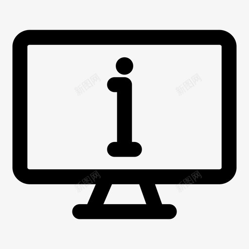 信息监视器关于信息显示计算机图标svg_新图网 https://ixintu.com 个人计算机 信息监视器 关于信息 屏幕通知 显示计算机 智能电视 监视器
