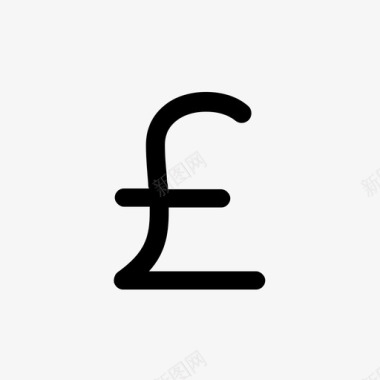 英镑符号英制现金图标图标