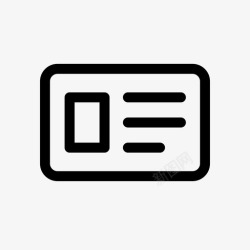 汽车出入通行证身份证出入证通行证图标高清图片
