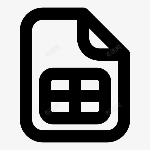 电子表格文档excel图标svg_新图网 https://ixintu.com excel 文件 文件文档粗体轮廓 文档 电子表格 网格
