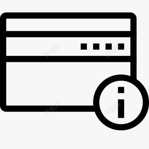 信用卡信息支付图标svg_新图网 https://ixintu.com dottie visa 信息 信用卡 支付 购物