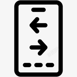 潮流共享数据共享流智能手机图标高清图片