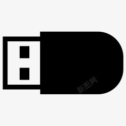 便携插头U盘数据外置硬盘图标高清图片