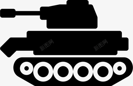 坦克固体陆军黑色图标svg_新图网 https://ixintu.com 坦克固体 运输 运输固体收集 陆军 黑色
