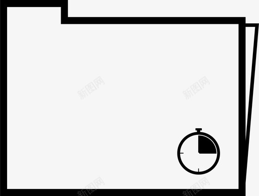文件夹文件最后一分钟图标svg_新图网 https://ixintu.com 公文包 文件 文件夹 最后一分钟 秒表