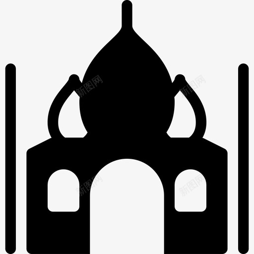 泰姬陵建筑纪念碑图标svg_新图网 https://ixintu.com 地点实心图标 建筑 泰姬陵 纪念碑