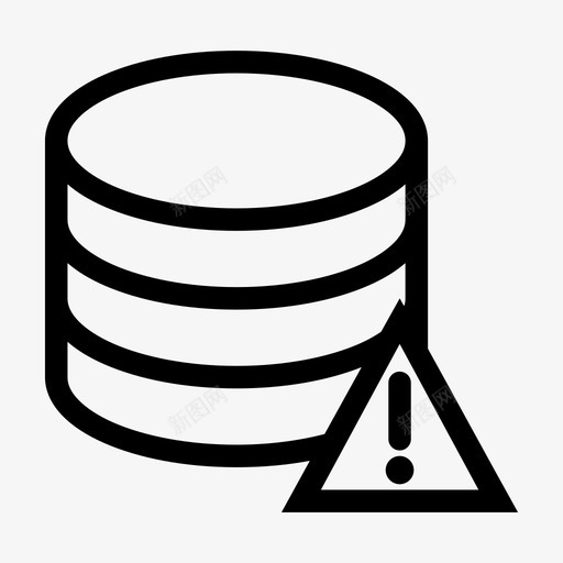 数据库错误警告来源图标svg_新图网 https://ixintu.com 工作 应用程序 数据库模型 数据库错误 服务器 来源 消息 硬件 警告 软件 错误通知