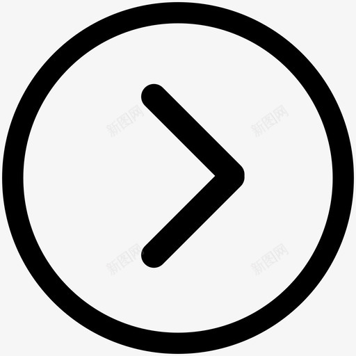 右箭头圆方向图标svg_新图网 https://ixintu.com 右箭头 圆 方向 简单的圆线图标