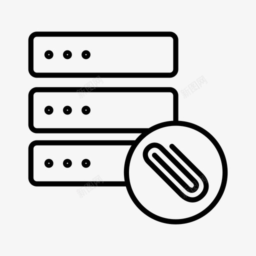 附加服务器附加文件附加图像图标svg_新图网 https://ixintu.com 附加图像 附加数据 附加文件 附加文档 附加服务器