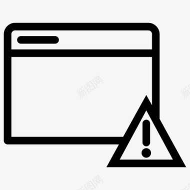 浏览器错误web浏览器警告标志图标图标