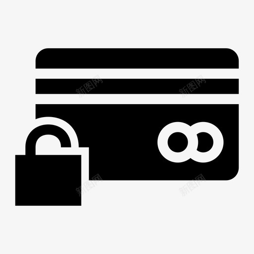 银行卡解锁1atm卡图标svg_新图网 https://ixintu.com 1 atm卡 信用卡 借记卡 安全资金 打开挂锁 银行卡解锁