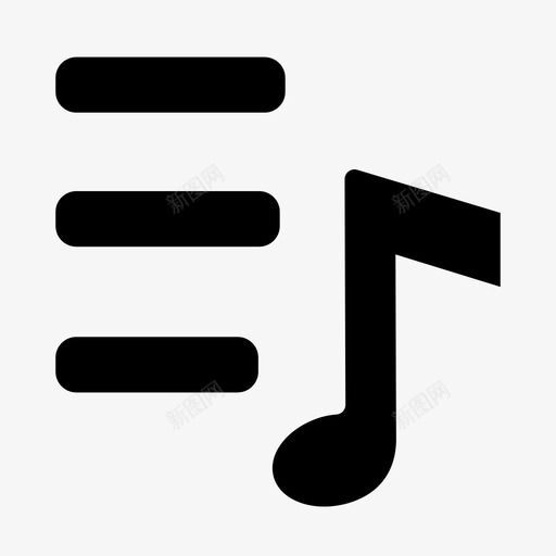 音乐播放列表歌曲材质音乐字形图标svg_新图网 https://ixintu.com 材质设计音乐字形 歌曲 音乐播放列表