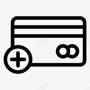 信用卡添加安全货币plus图标图标