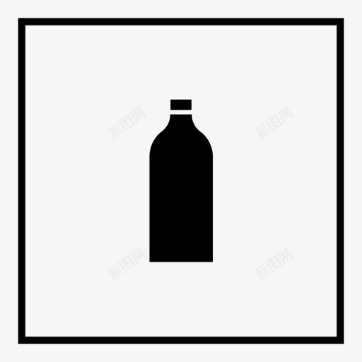 玻璃可回收牛奶图标svg_新图网 https://ixintu.com 可回收 容器 液体 牛奶 玻璃 玻璃奶酒 瓶子 苹果酒 葡萄酒 酒精 饮料
