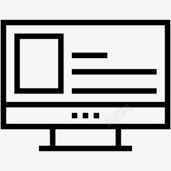 LCD数字监视器跳动模板图标高清图片