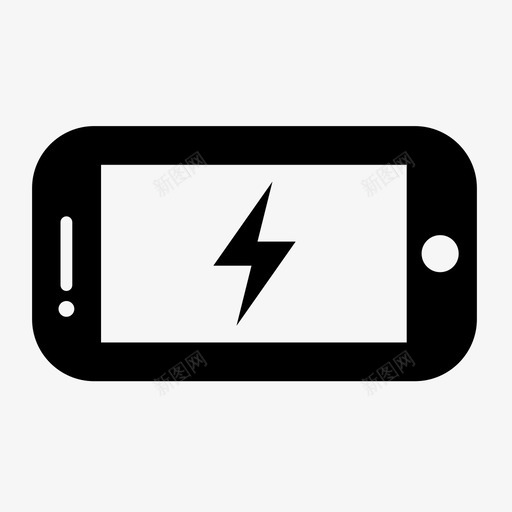 智能手机充电闪电手机电池图标svg_新图网 https://ixintu.com iphoneflash 手机电池 智能手机充电 电源 闪电