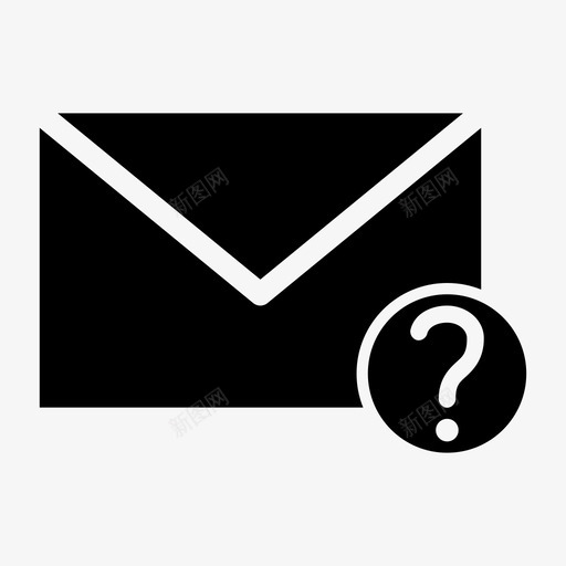 未知电子邮件支票邮件信件图标svg_新图网 https://ixintu.com 信件 发送邮件 支票邮件 未知电子邮件 邮件 邮箱