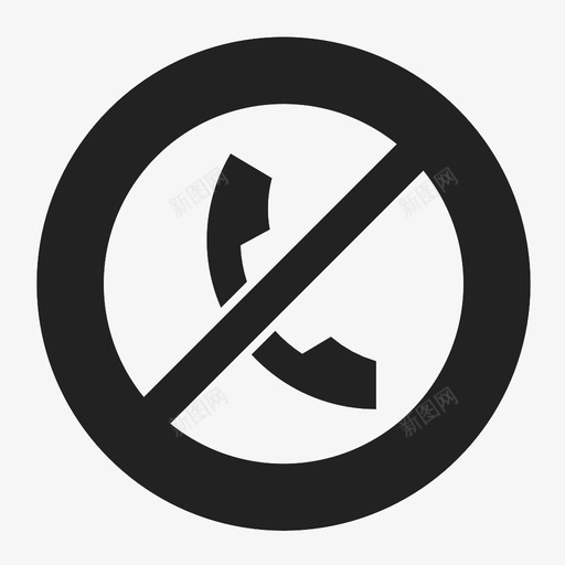 禁止呼叫不电话图标svg_新图网 https://ixintu.com 不 电话 禁止 禁止呼叫