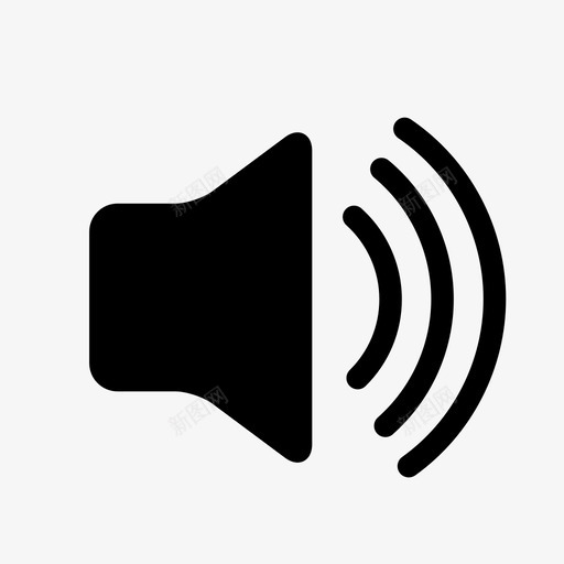 增加音量声音售出图标svg_新图网 https://ixintu.com 不 保持 向上 售出 增加音量 声音 大声 大胆 终极媒体播放器集合 音乐 黄金