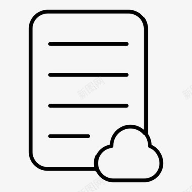 云纸片云计算活页纸图标图标