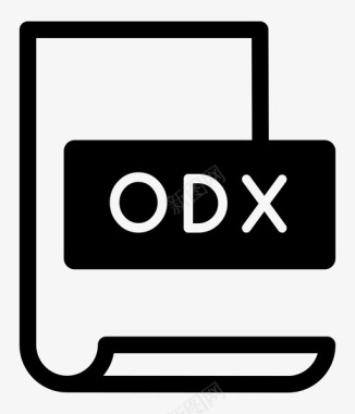 odx文件格式圆角图标图标