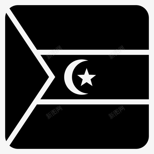 西撒哈拉非洲国家图标svg_新图网 https://ixintu.com 世界圆形方形旗雕文 国家 旗帜 西撒哈拉 非洲