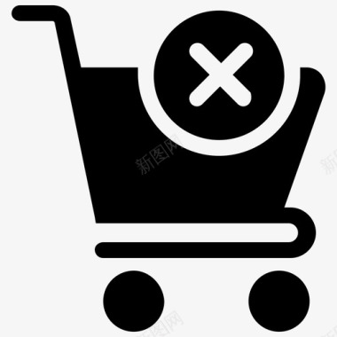 从购物车中删除电子商务在线购物图标图标