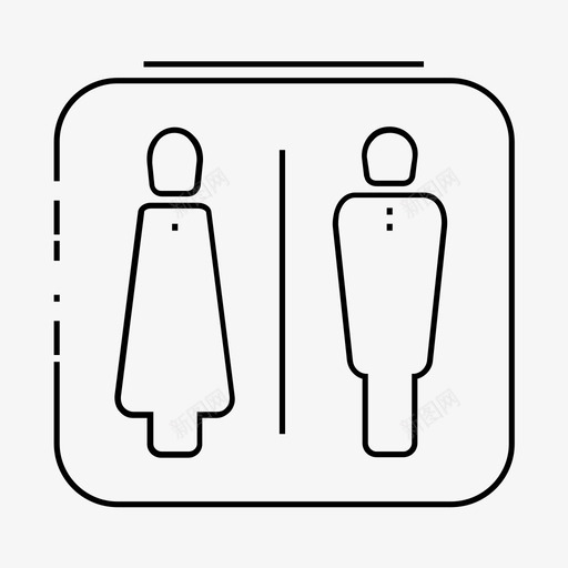 卫生间浴室抽水马桶图标svg_新图网 https://ixintu.com 卫生间 城市 抽水马桶 浴室